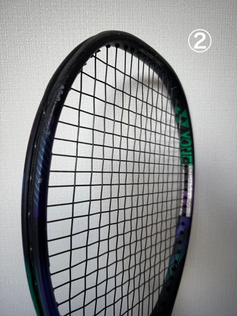 【3本セット】YONEX VCORE PRO 97（G3） テニスラケット
