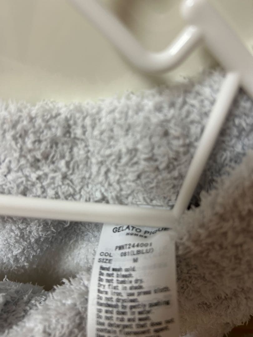 【美品】Dick Bruna プルオーバー&ロングパンツ　ジェラートピケ