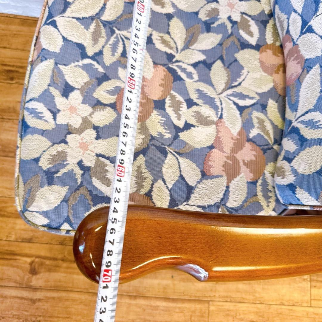 カリモク アームチェア 花柄 一人掛け シングルソファ 椅子　 クラシック