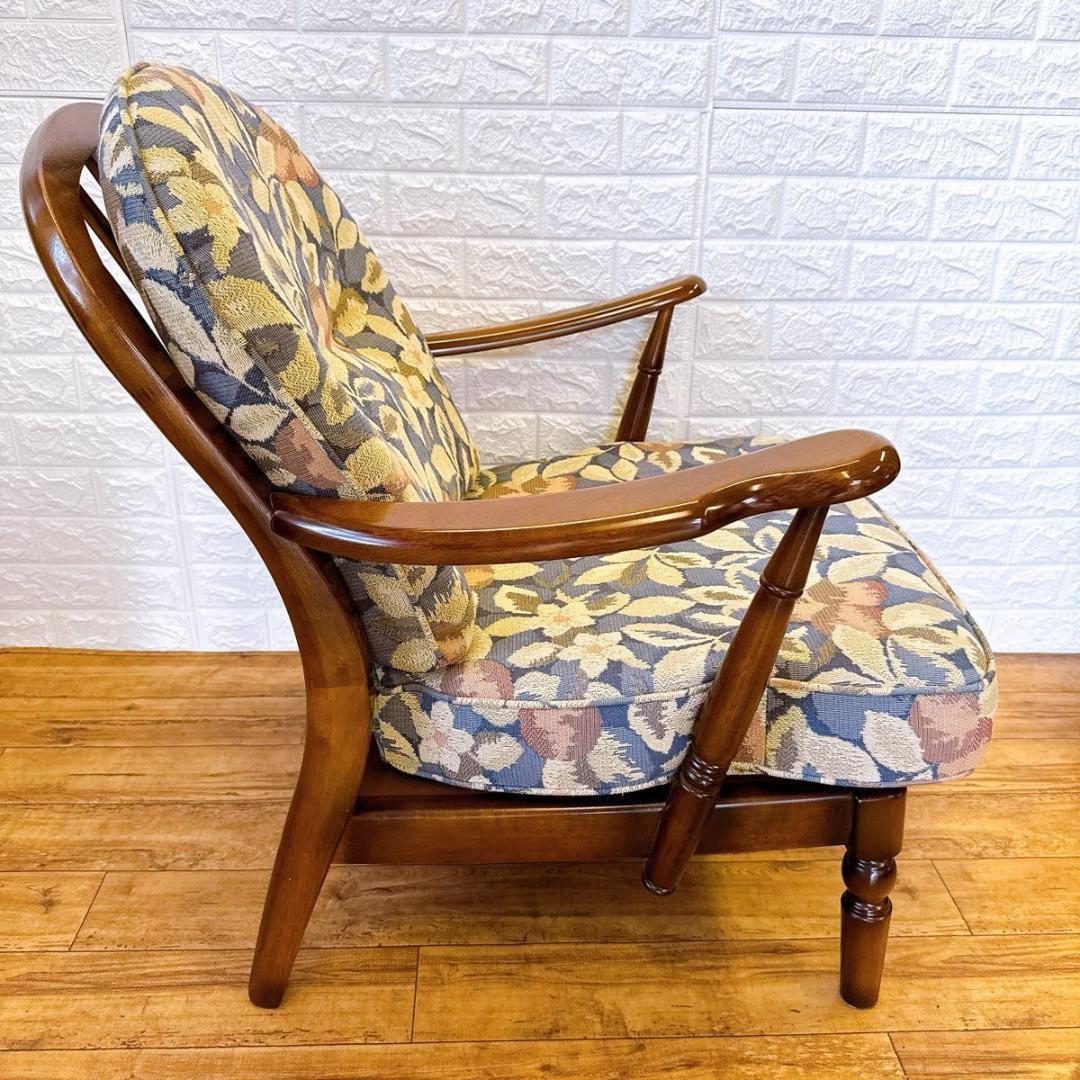 カリモク アームチェア 花柄 一人掛け シングルソファ 椅子　 クラシック
