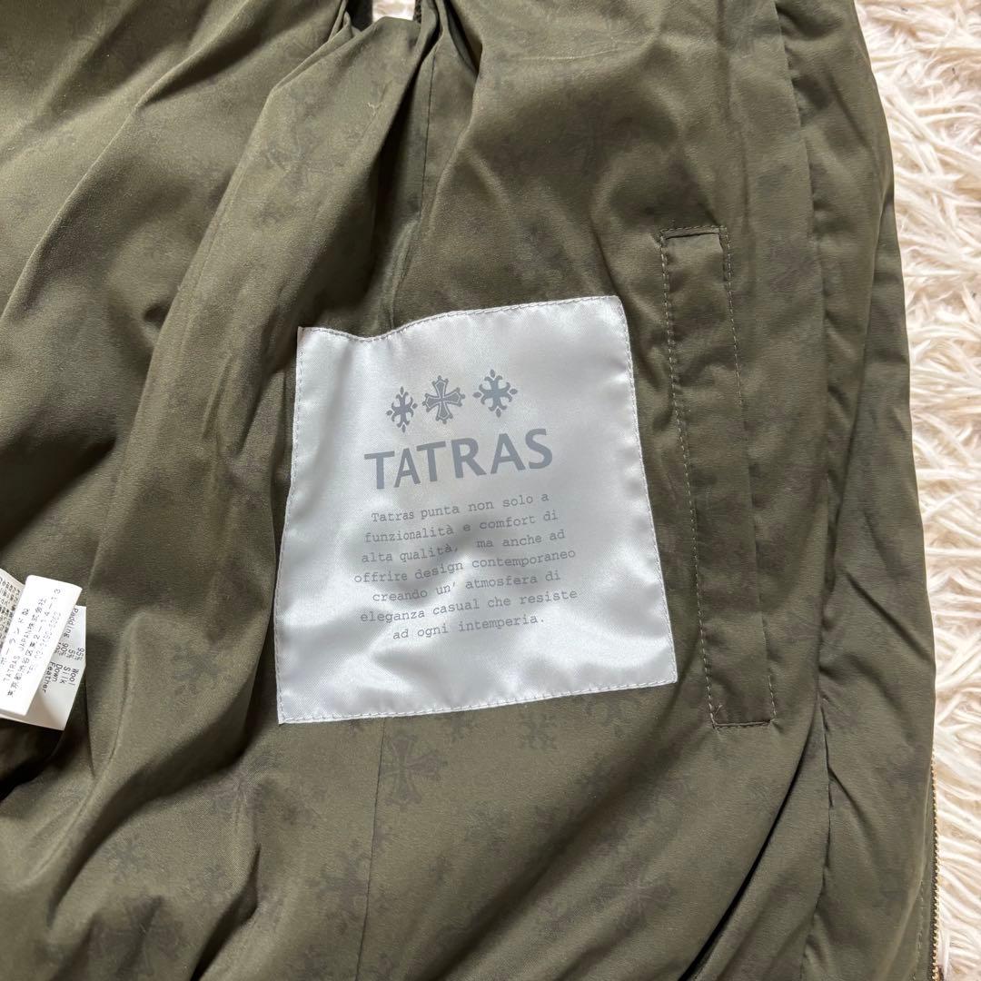 美品　タトラス ダウンジャケット　ベスト　カモフラ　リアルファー　シルク混　L