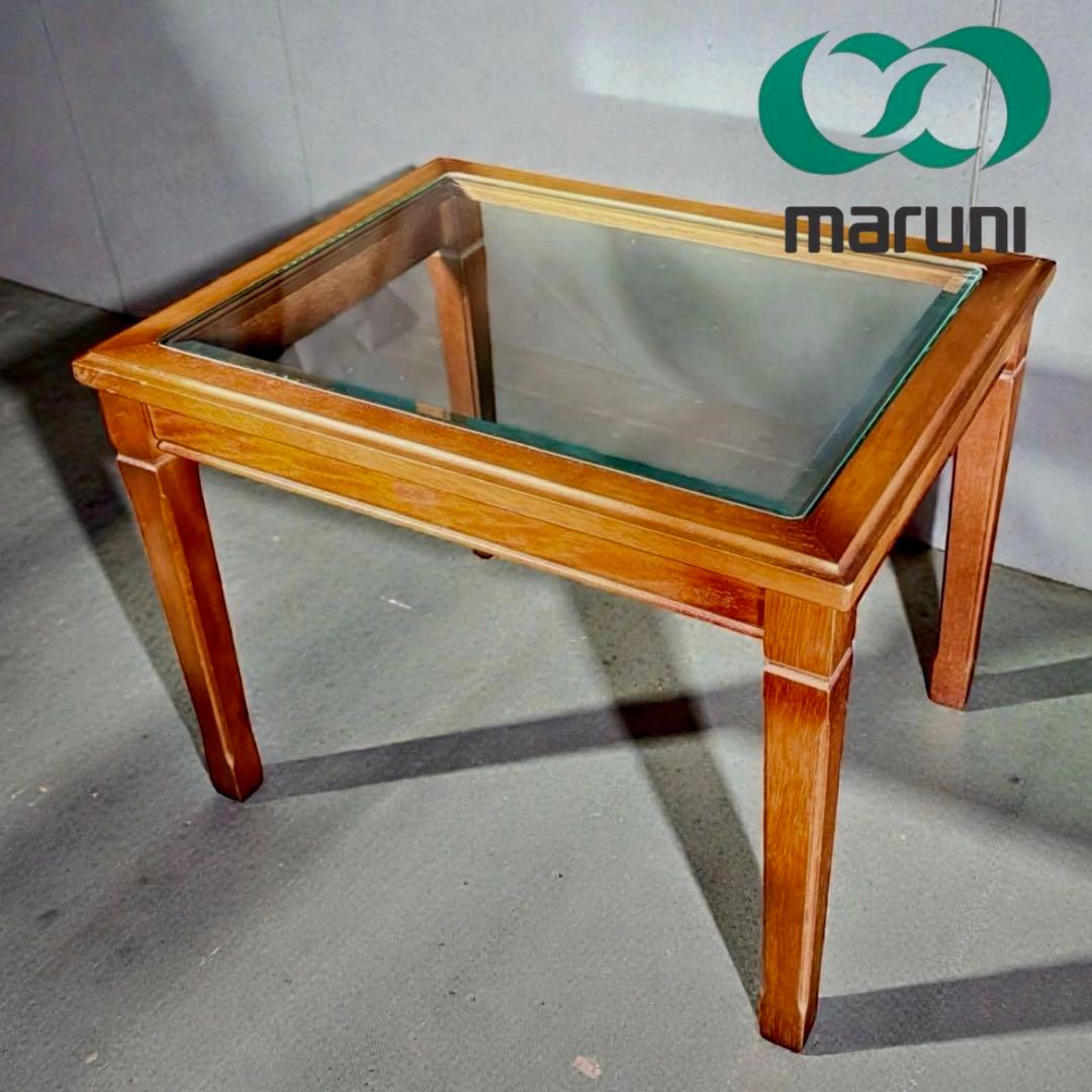HR904 マルニ木工　ネストテーブル　ガラストップ　サイドテーブル