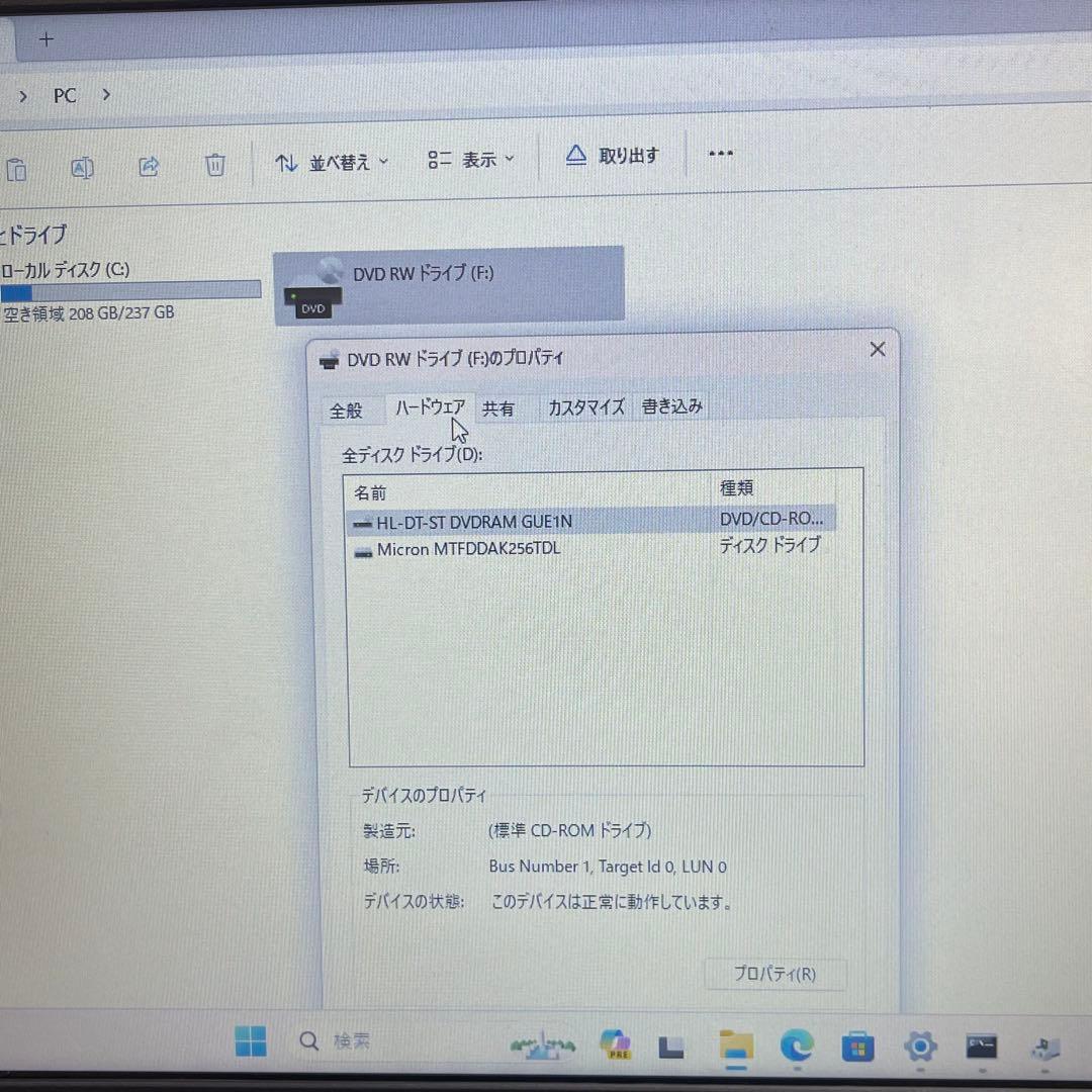 Windowsノート本体 #853 NEC VersaPro VD-3 i7-8650U 8GB 256G
