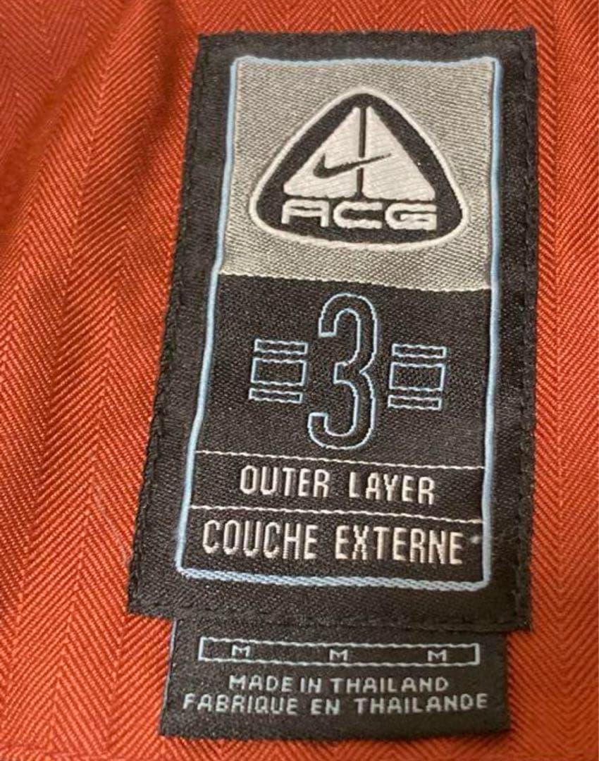 NIKEACG 90s アウター ジャケット　ナイキ　ヴィンテージ