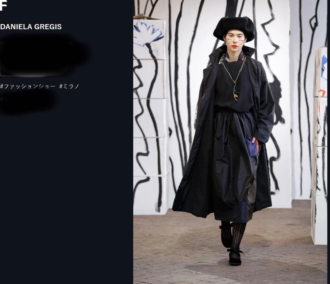 石田ゆり子　ダニエラ　グレジス 定番 ボートネック ニット　ジャーナル　luxe