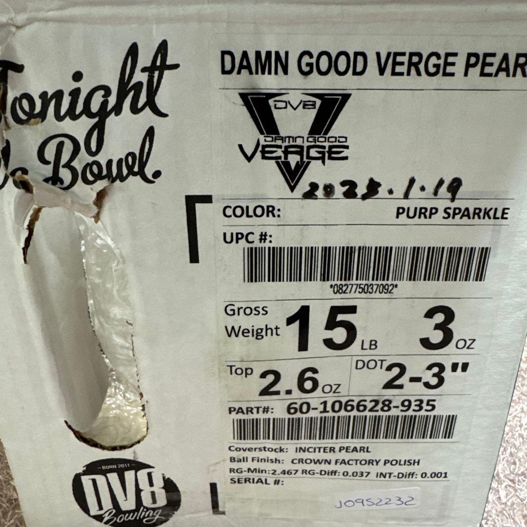 DAMN GOOD VERGE PEARL ダァムグッド・バージ・パール 15P