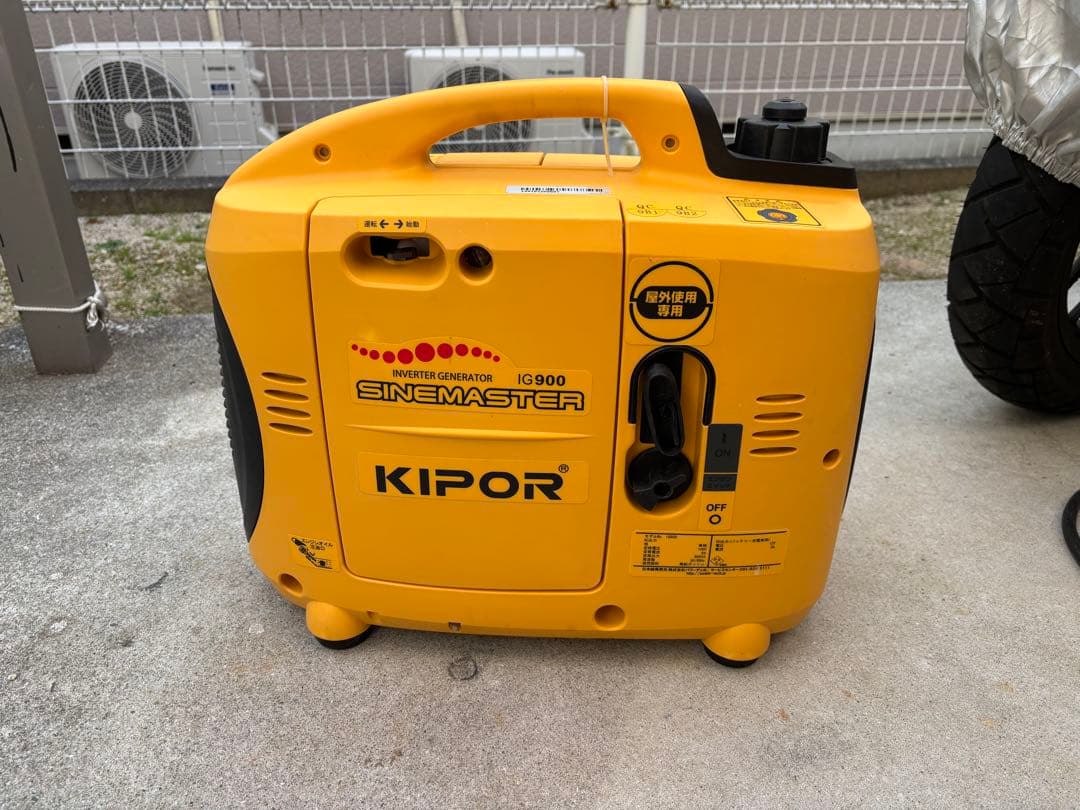 インバーター発電機