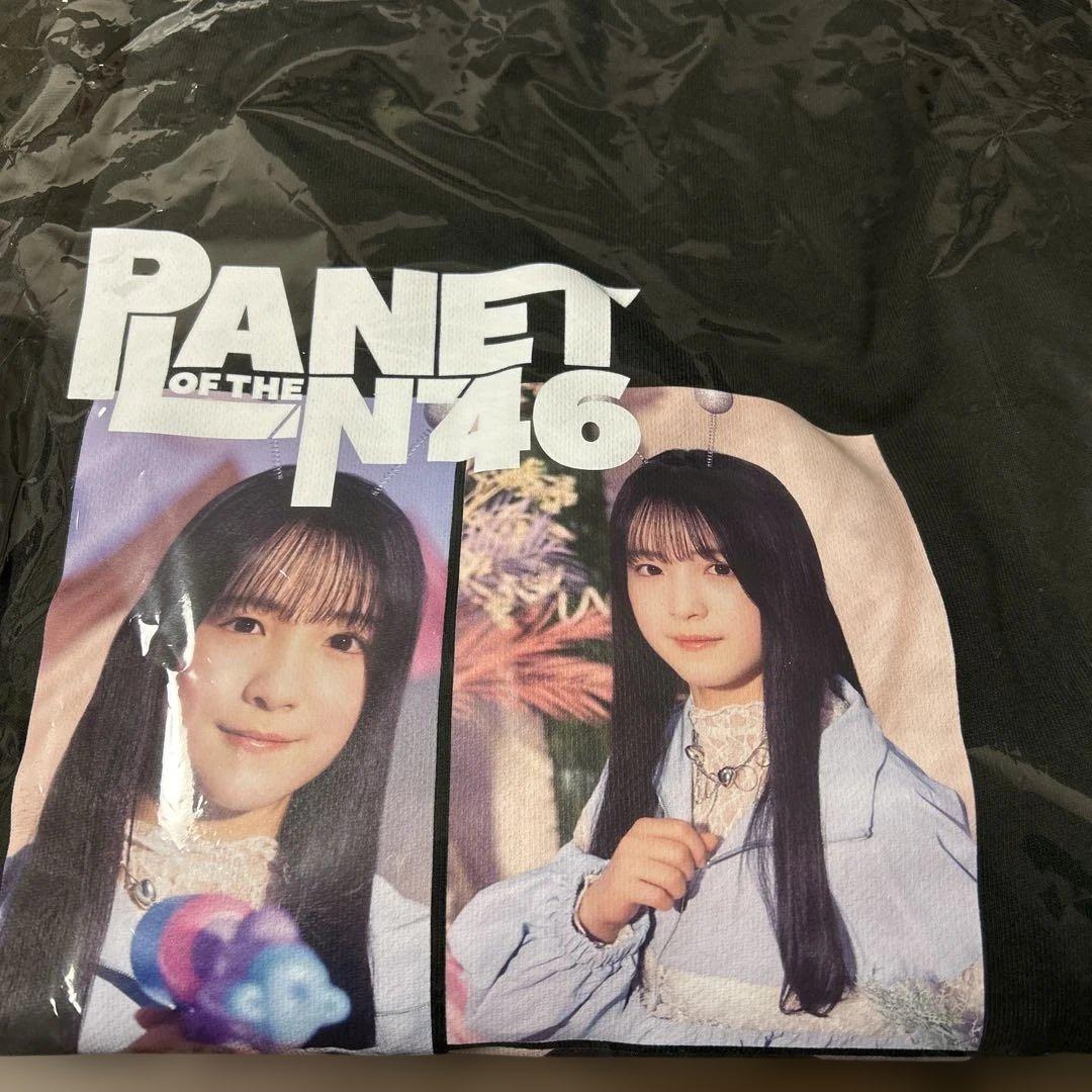 乃木坂46 鈴木佑捺　乃木フェス 異星人襲来は為政者の指示！？トレーナー