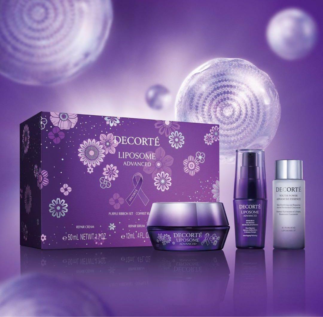 DECORTÉ LIPOSOME ADVANCED パープルリボンセット