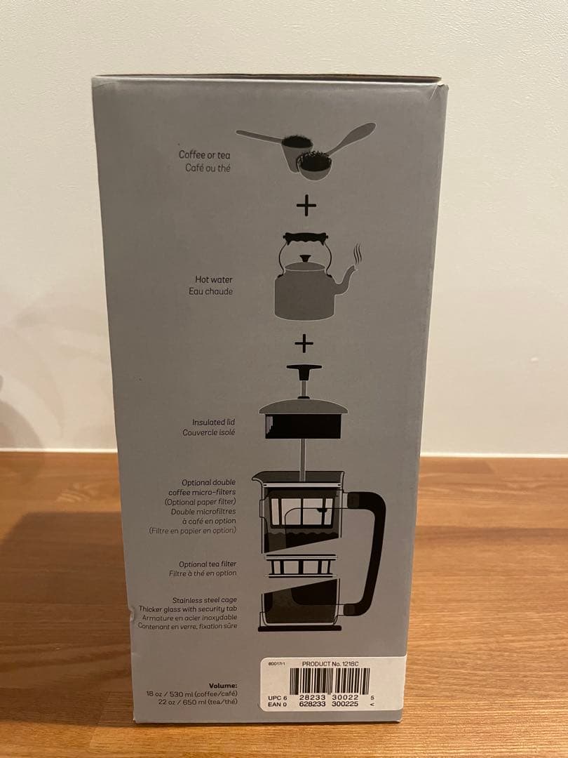 コーヒー　エスプロ　水筒　プレス