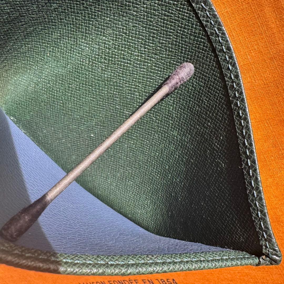 LOUIS VUITTON タイガ ポルトビエ カルトブルー 折り財布 外観極美