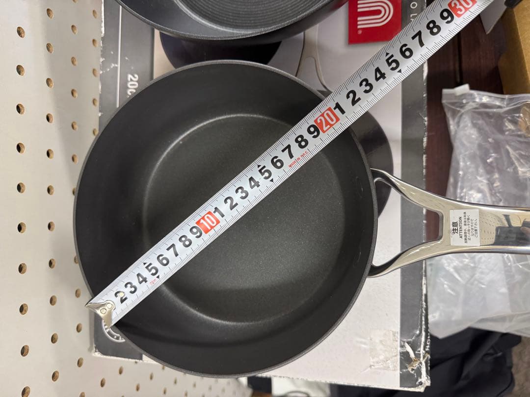 MEYER マイヤーサーキュロンフライパン CIRCULON おまけ付