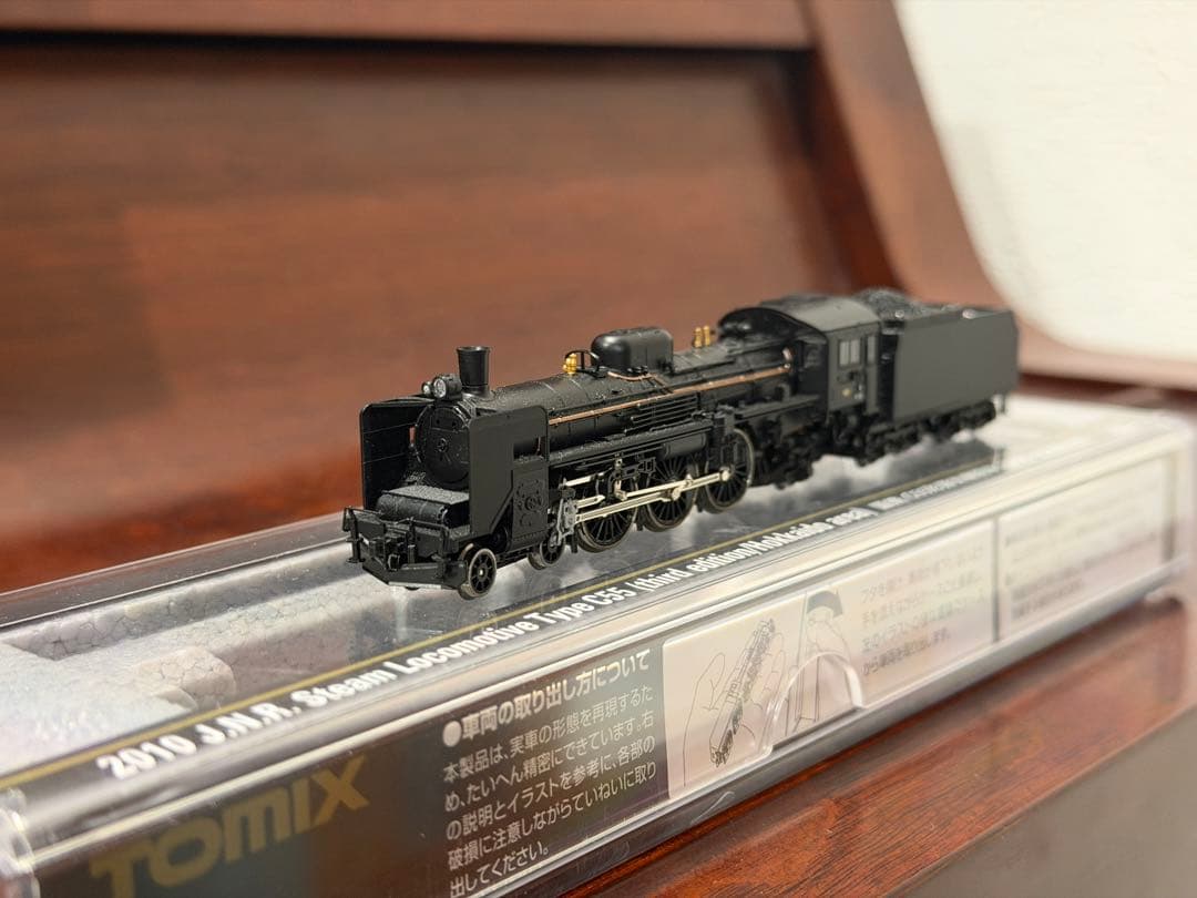 TOMIX C55形 3次形 北海道仕様+ 旧型客車 宗谷本線普通列車