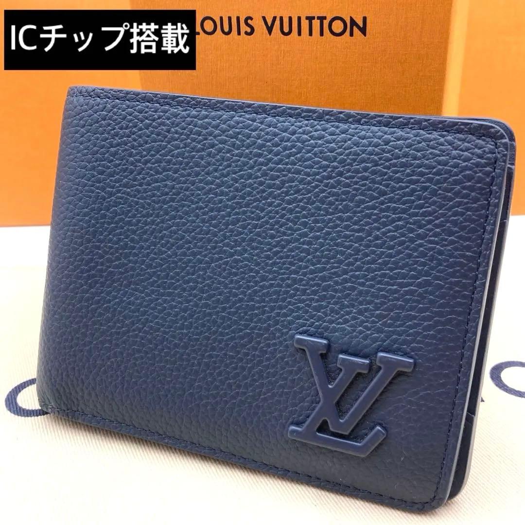 【美品・IC】ルイヴィトン アエログラム ミュルティプルネイビー 現行モデル