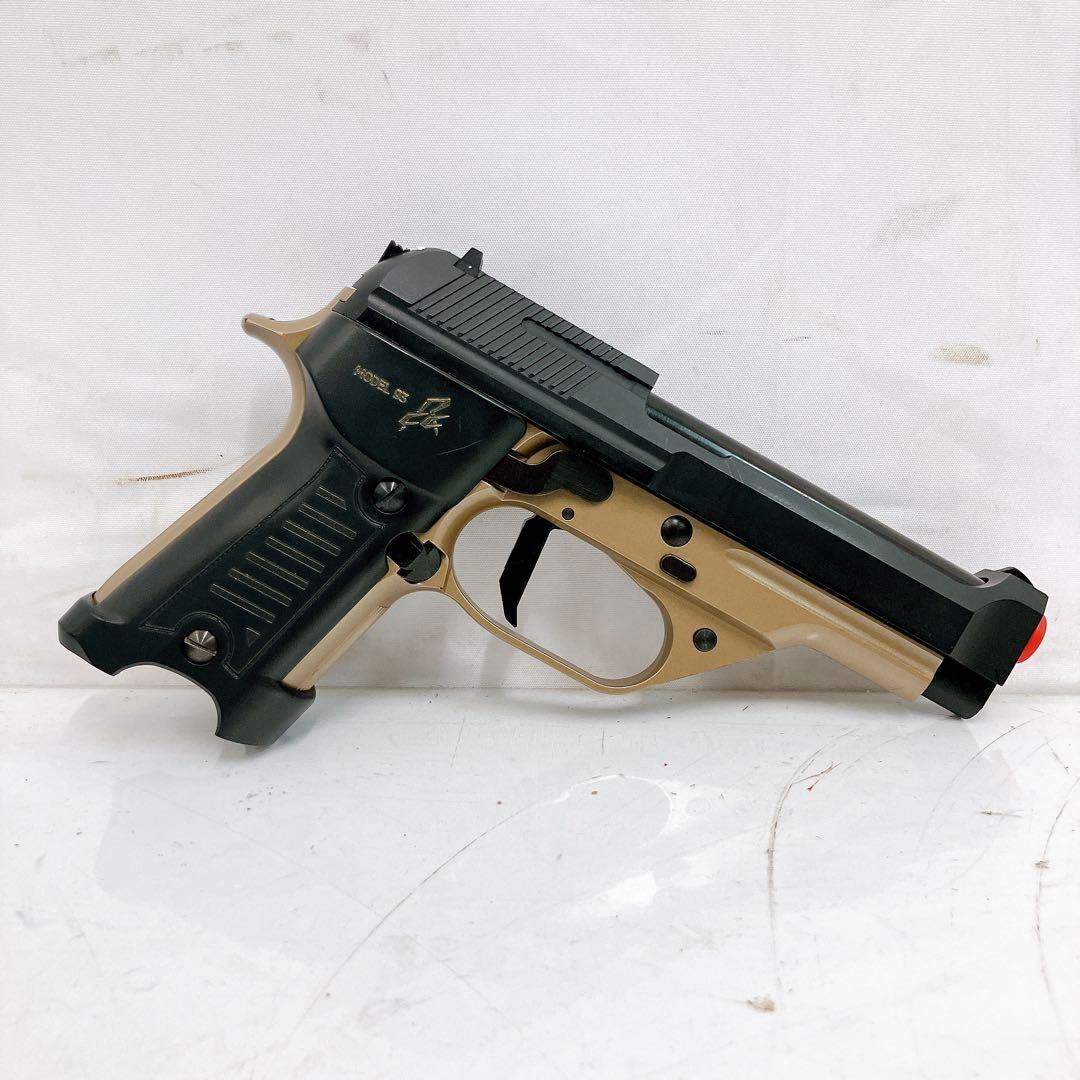 11SCM2 KSC Dual Earth コンバットクーリエ M93R 現状品