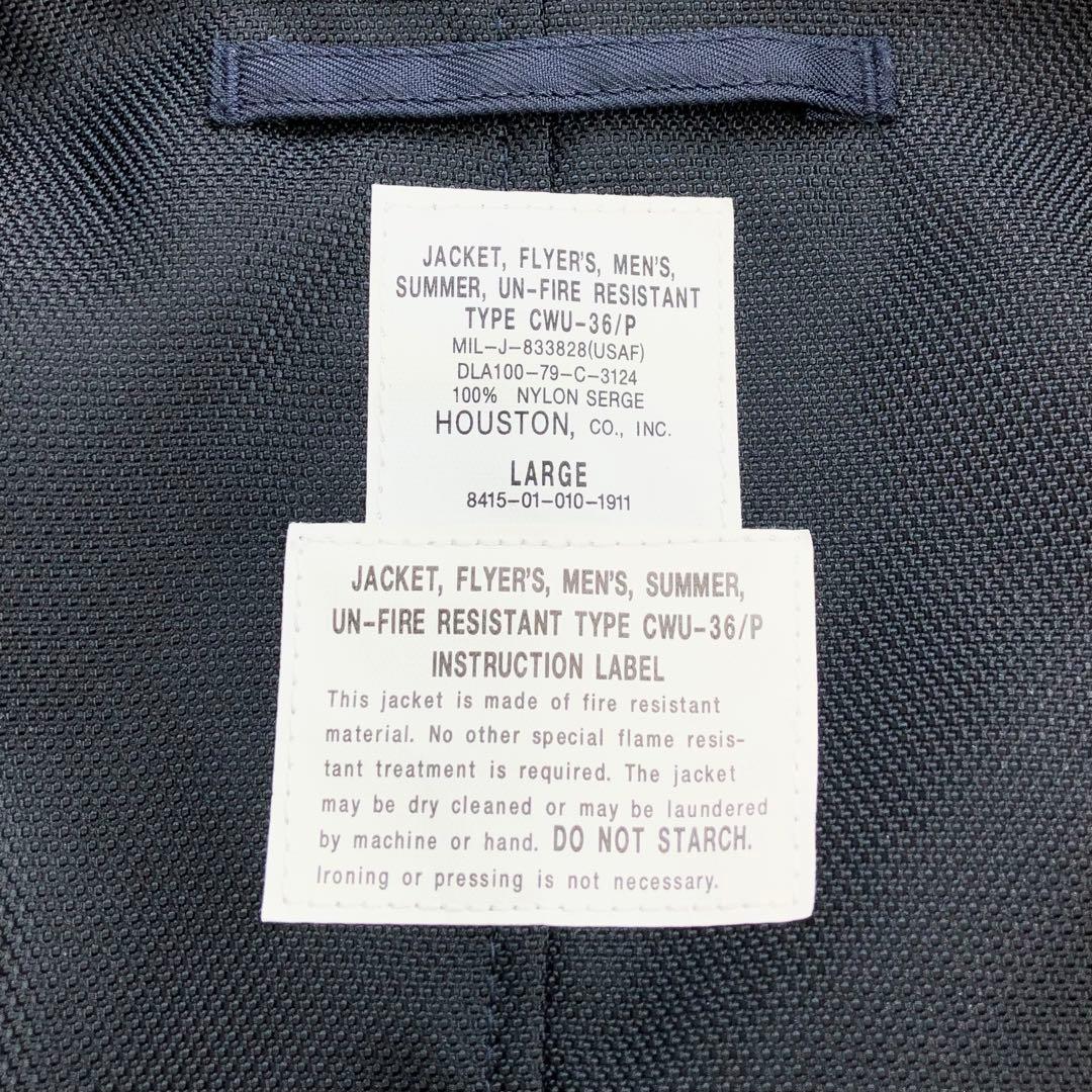 美品⭐HOUSTON トップガン CWU-36P フライトジャケット Lサイズ