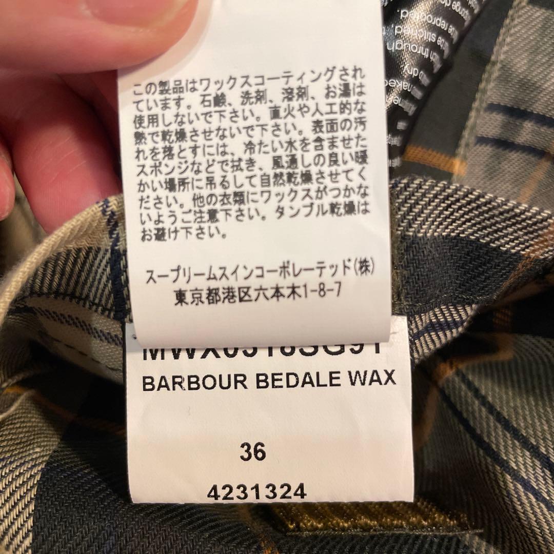 美品Barbour SL BEDALE 36 バブアービデイルオイルドジャケット