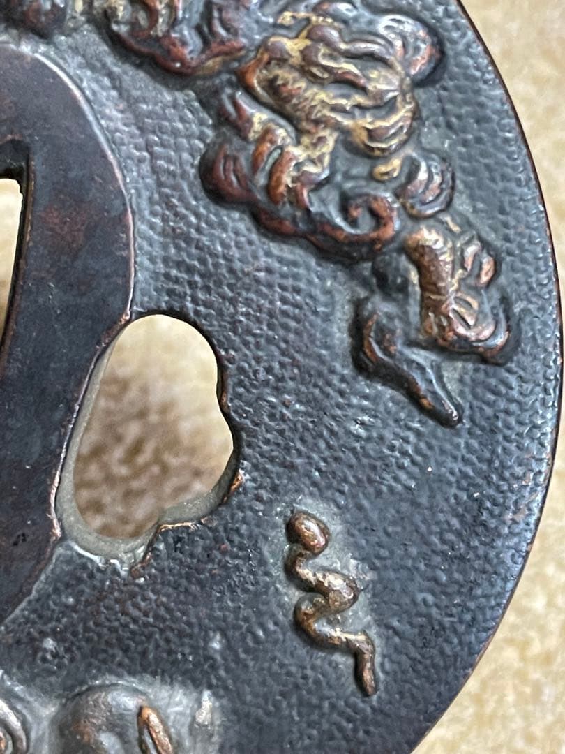 ■江戸後期金工師在銘赤銅鍔■明治期■鍔■日本刀　武具　刀装具　古美術　武士　縁起