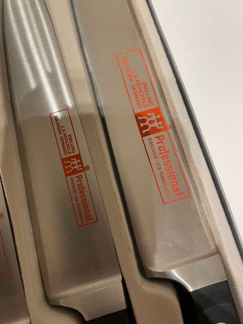 新品　ツヴィリング 　包丁3本セット