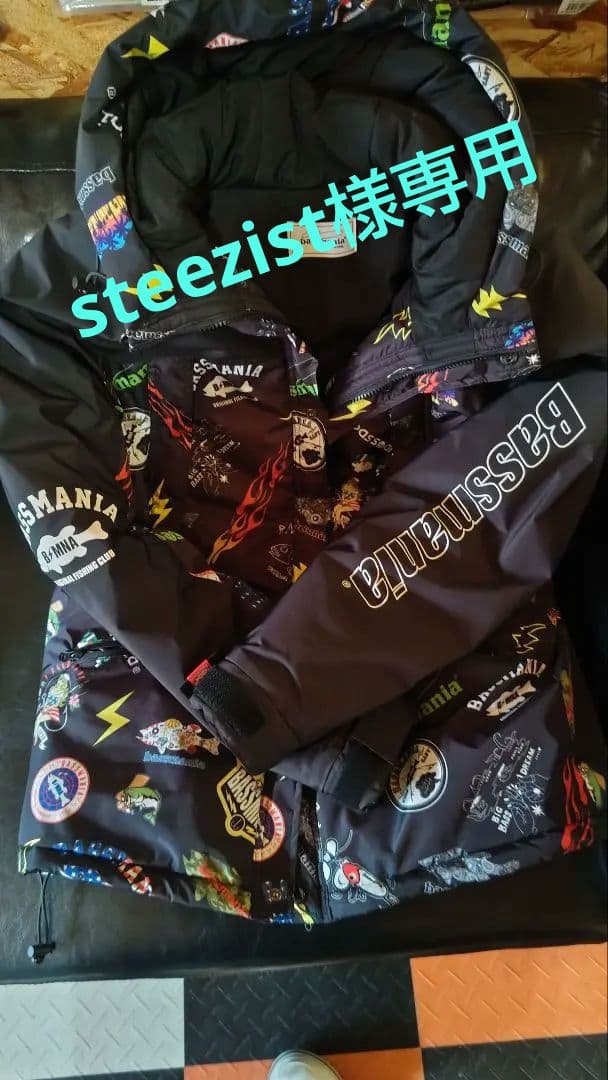 bassmania フィッシングダウンジャケット XL