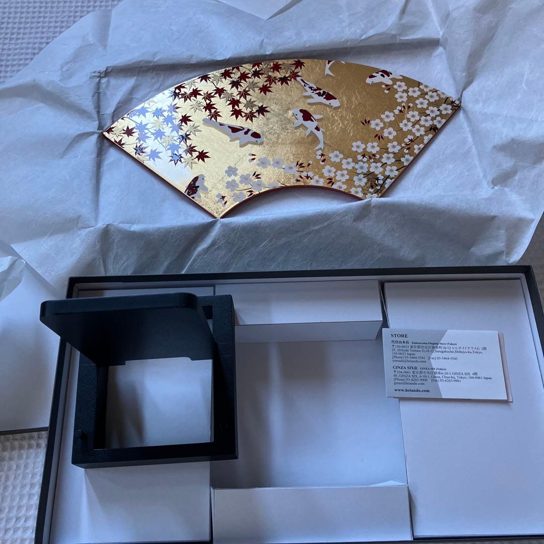 山田平安堂　飾り扇　春秋に鯉