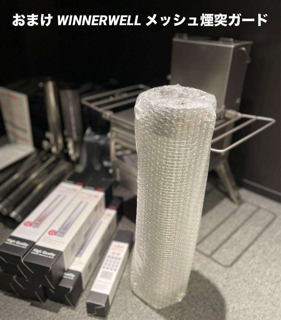 新品 WINNERWELL ノマドビュー フルセット Nomad View M