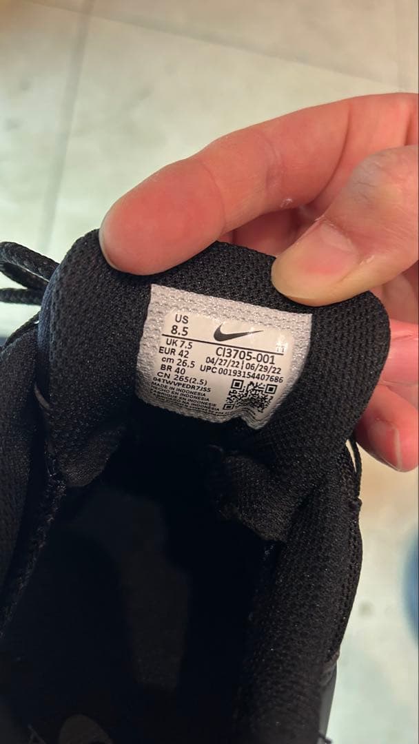 【極美品】ナイキ エア マックス 95 \"Big Bubble\"