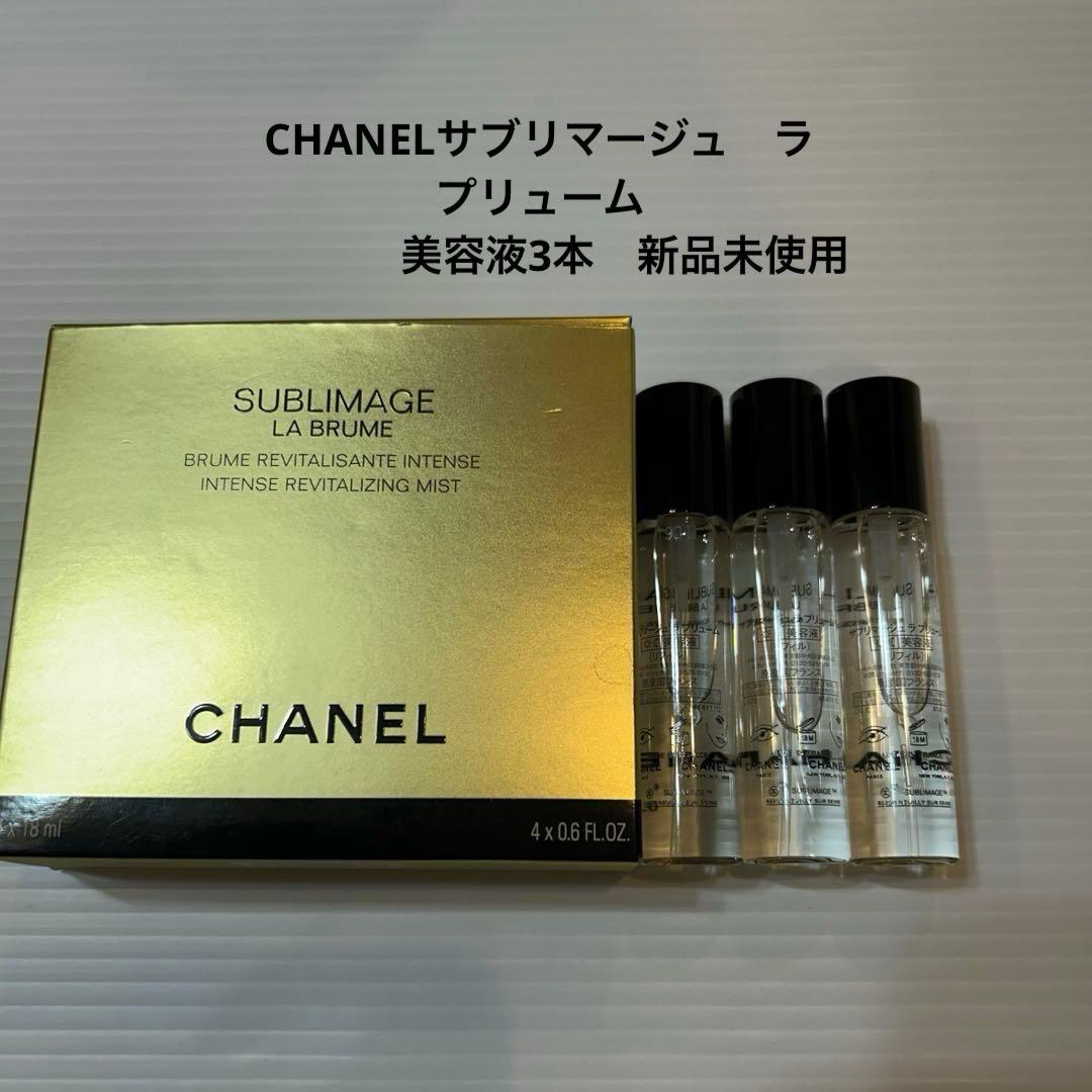 CHANEL サブリマージュ　ラ　ブュリーム