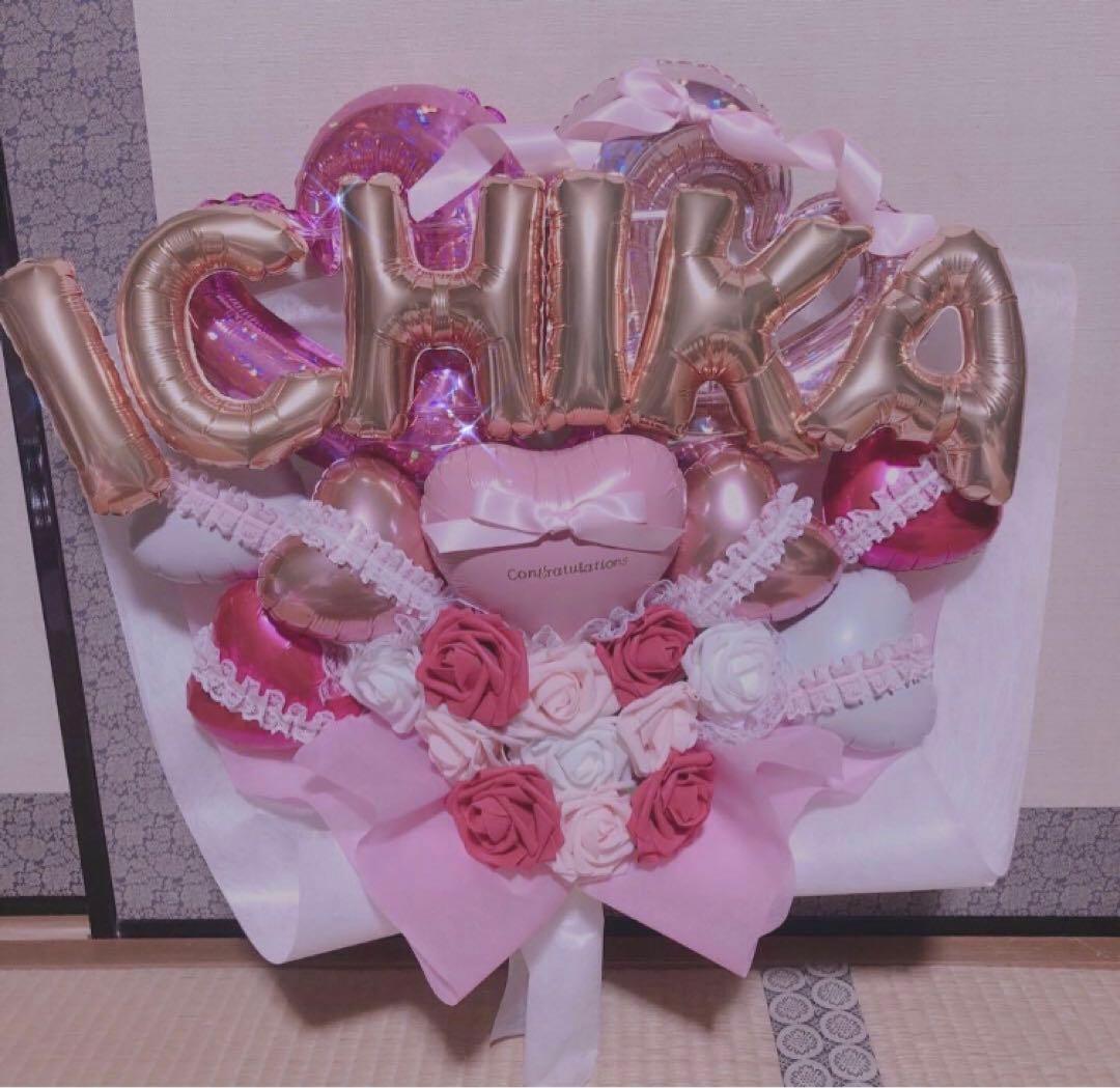 yuso　バルーンブーケ　生誕祭　推し　プレゼント　フラスタ　卓フラ