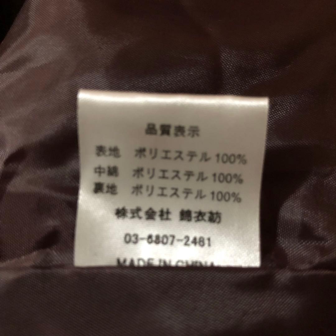 お花モチーフ キルティング エプロン エプロンワンピース