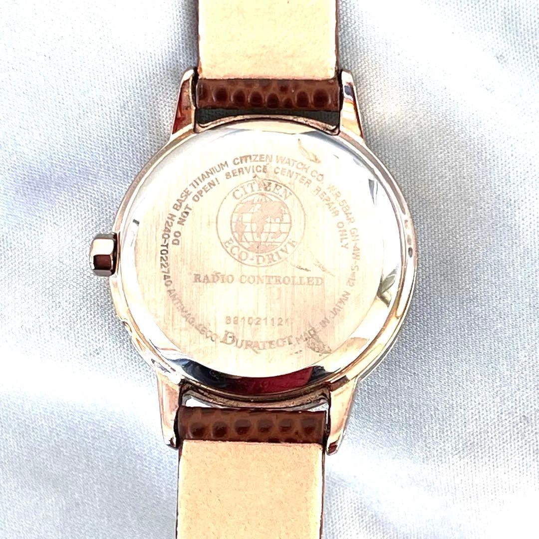 美品❣シチズン xC 電波 ソーラー サクラピンク ティタニアライン　稼働品
