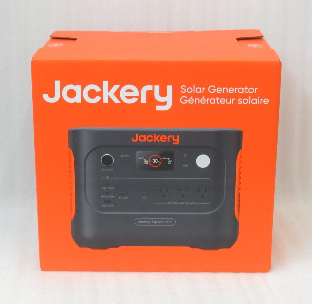 Jackery ジャクリ ポータブル電源 900 JE-900A 未使用品