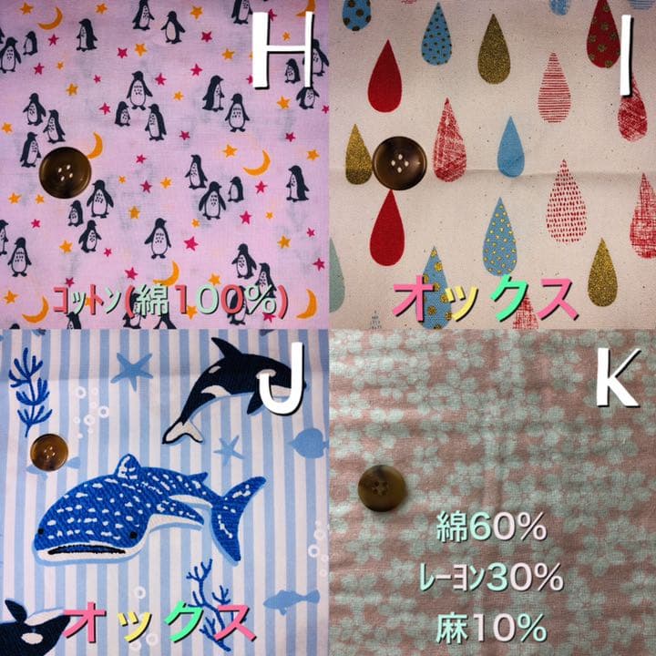 ハンドメイド スタイ ヘアバンド シュシュ オーダー承ります✿