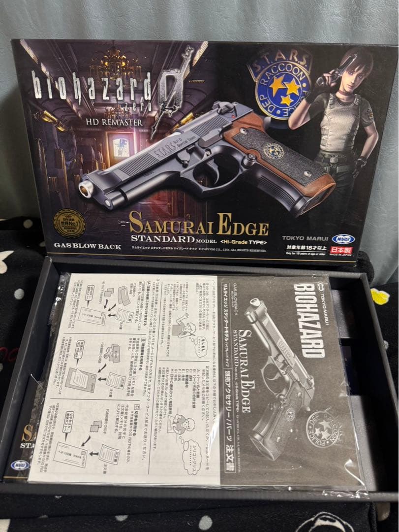 東京マルイサムライエッジハイグレード 初回限定レベッカパッケージバイオハザード