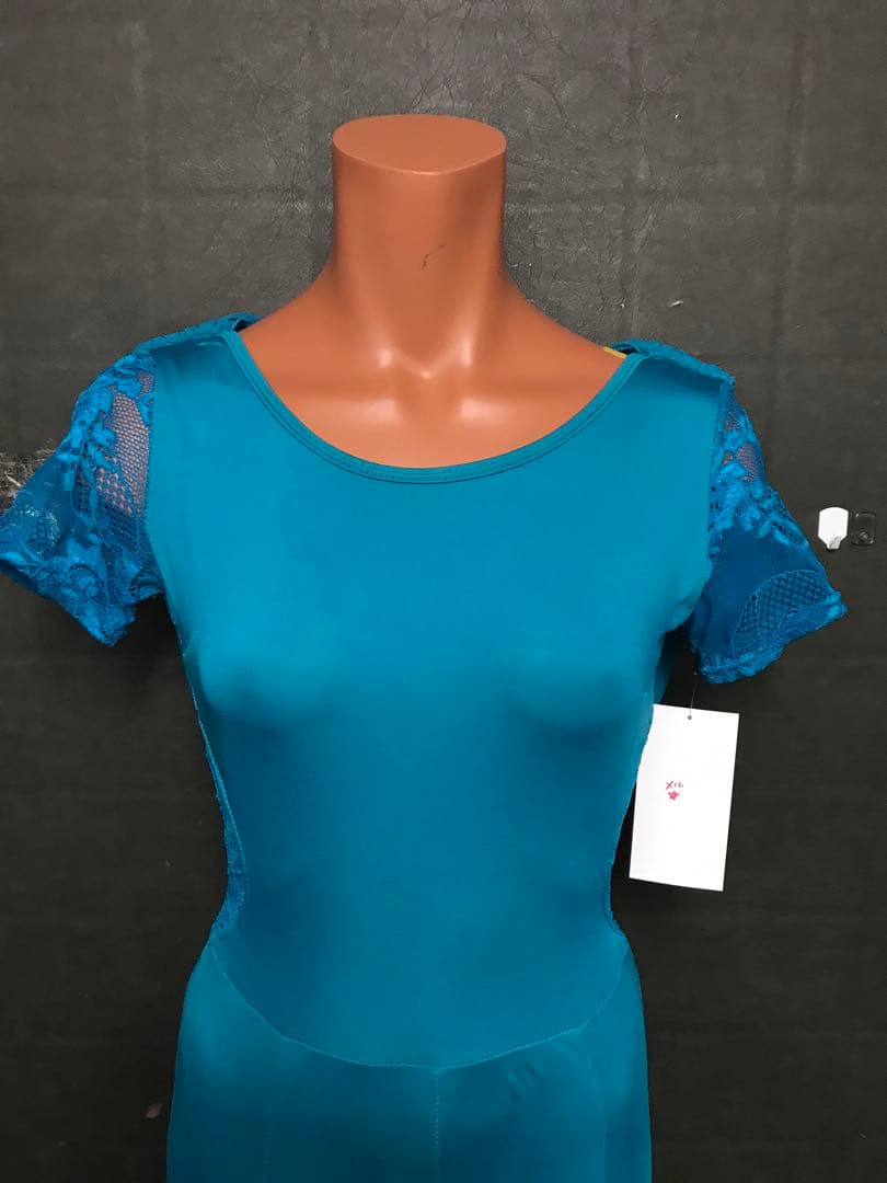 ジェードワンピース3246