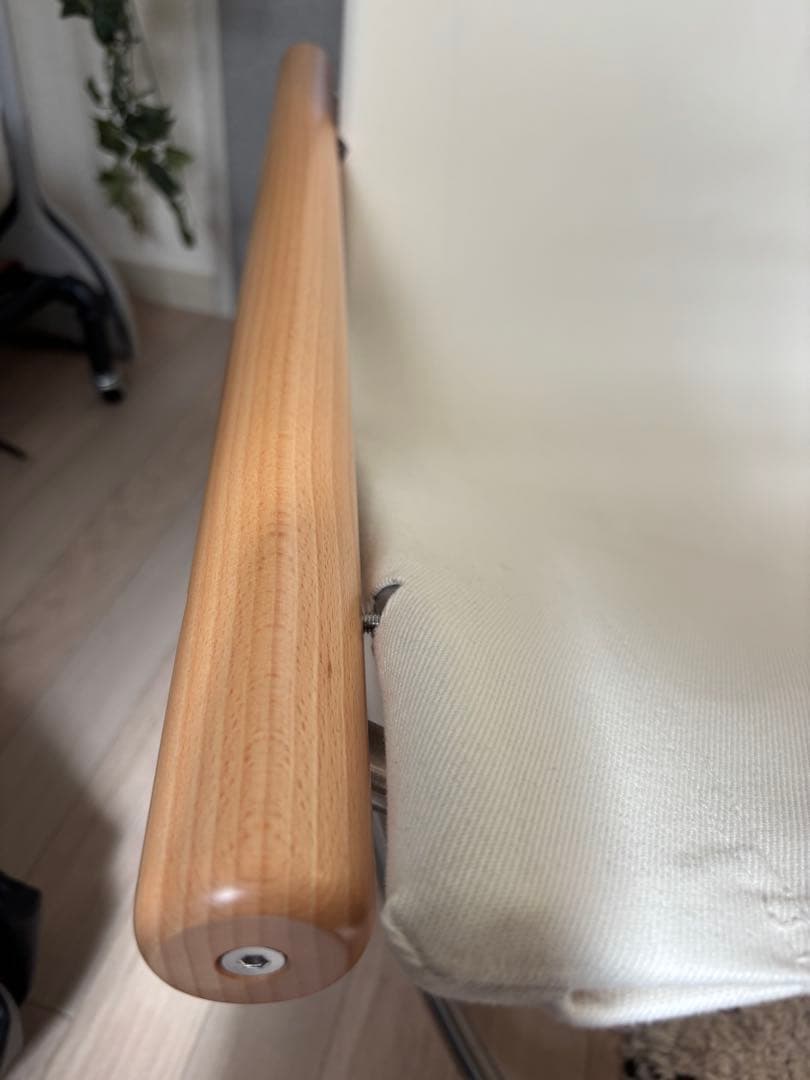 ニーチェアX ロッキング オフホワイト×ナチュラル（Nychair X)