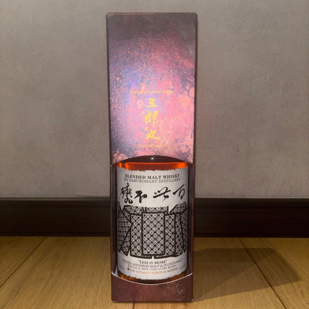 百世不磨 三郎丸LESS IS MORE 700ml