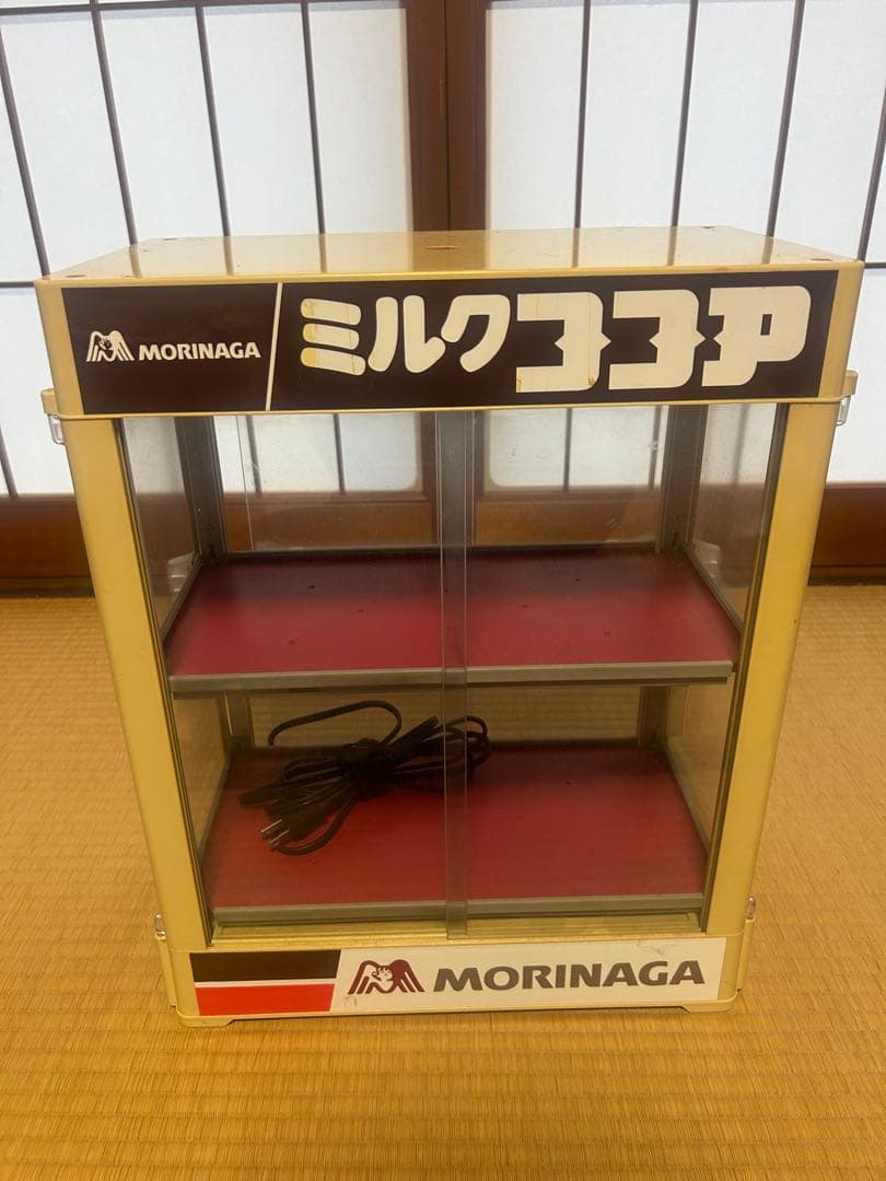 MORINAGA カンウォーマー レトロ 当時物