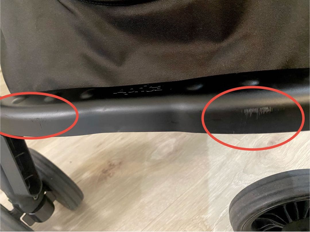 アップリカ　ベビーカー マジカルエアー クッション AC ブラック　説明書付き