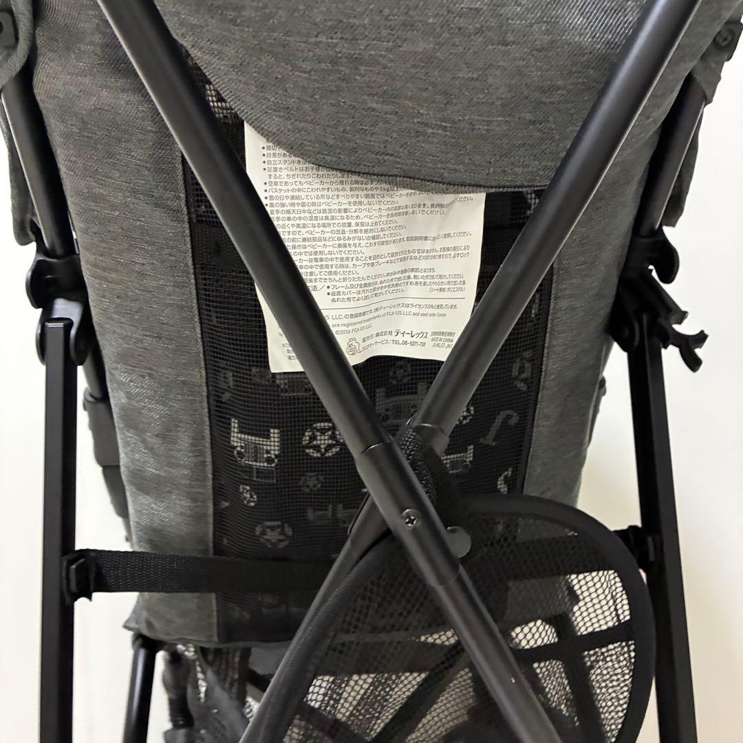 Jeep/ジープ/アドベンチャープラス/ベビーカー/B型/グレー