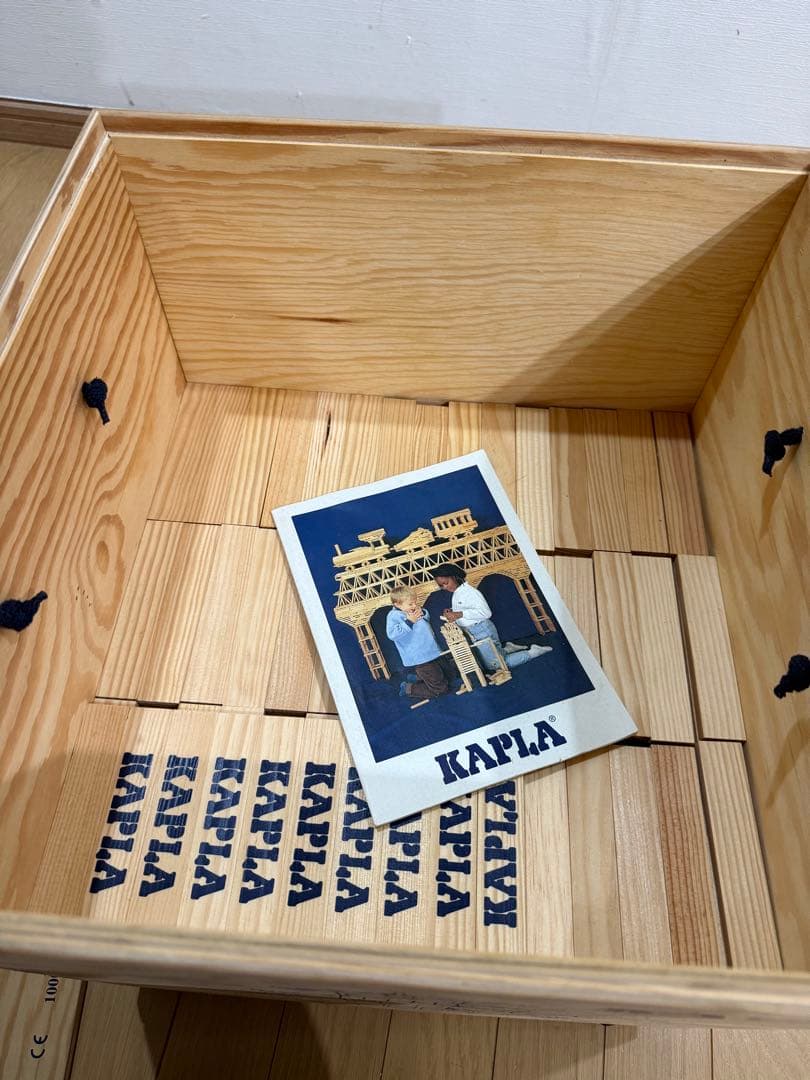 KAPLA 知育玩具 木製ブロック 1000個