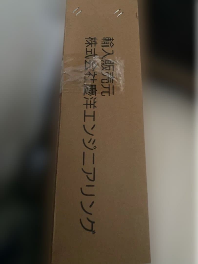 KEIYO 壁寄せテレビスタンド AN-S115(BK)