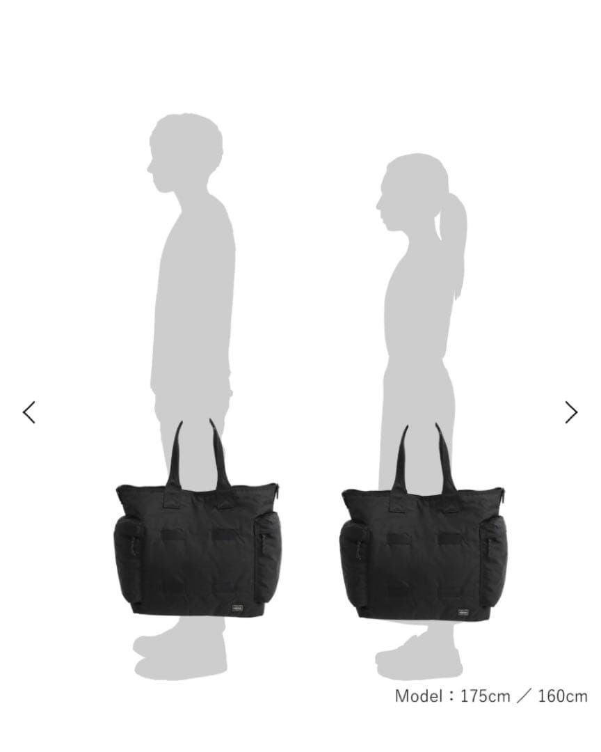 バッグ PORTER / FORCE2WAY TOTE BAG
