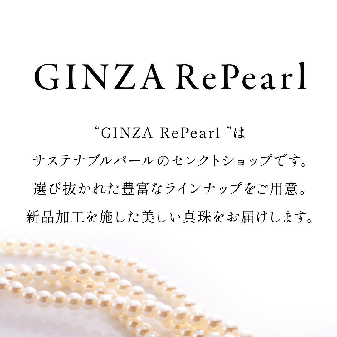 MIKIMOTO アコヤ真珠 約5mm-5.5mm その他 その他