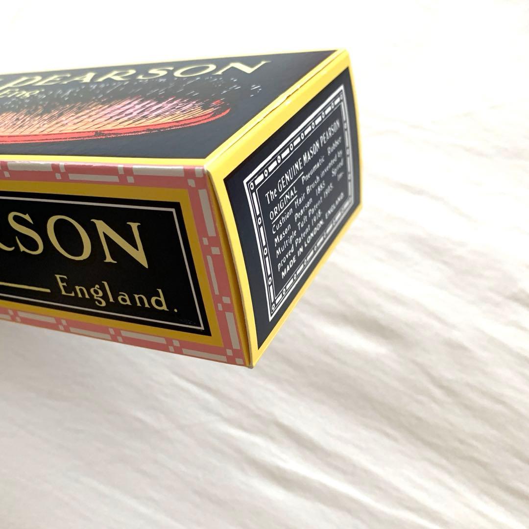 Mason Pearson ヘアブラシ ハンディミックス　くし　ピンク