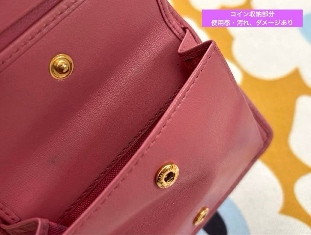SALE✩.*˚MIU MIU マテラッセ ウォレット 二つ折り財布