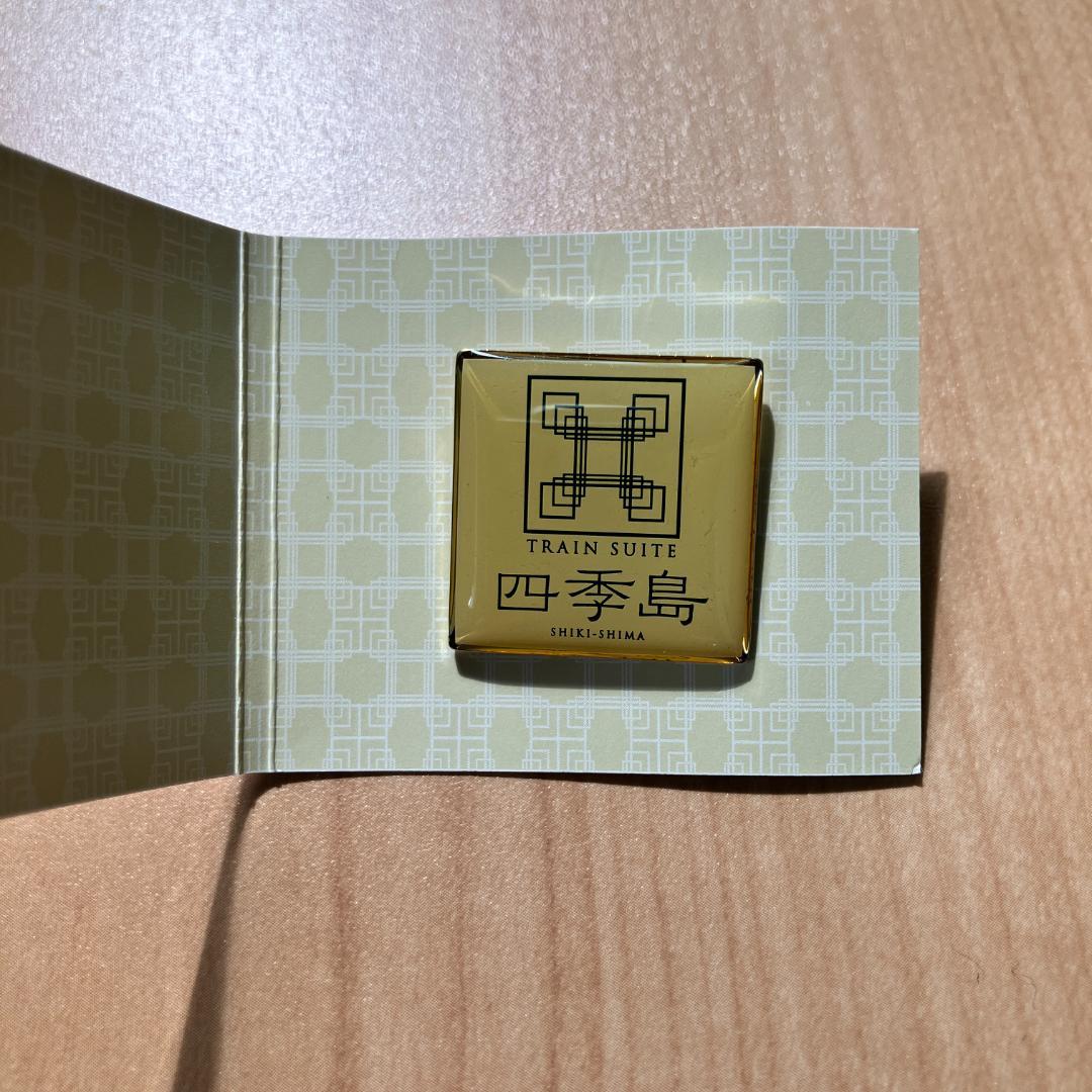 【値下げ】TRAIN SUITE四季島 ピンバッジ ハンカチ ステッカー　未使用