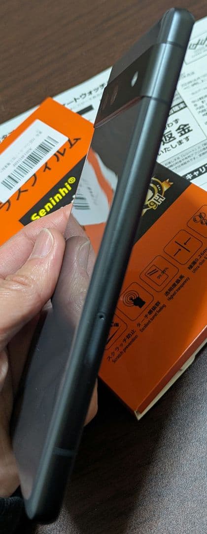 美品♡GooglePixel7a スマートフォン本体 チャコール 黒 おまけ付き