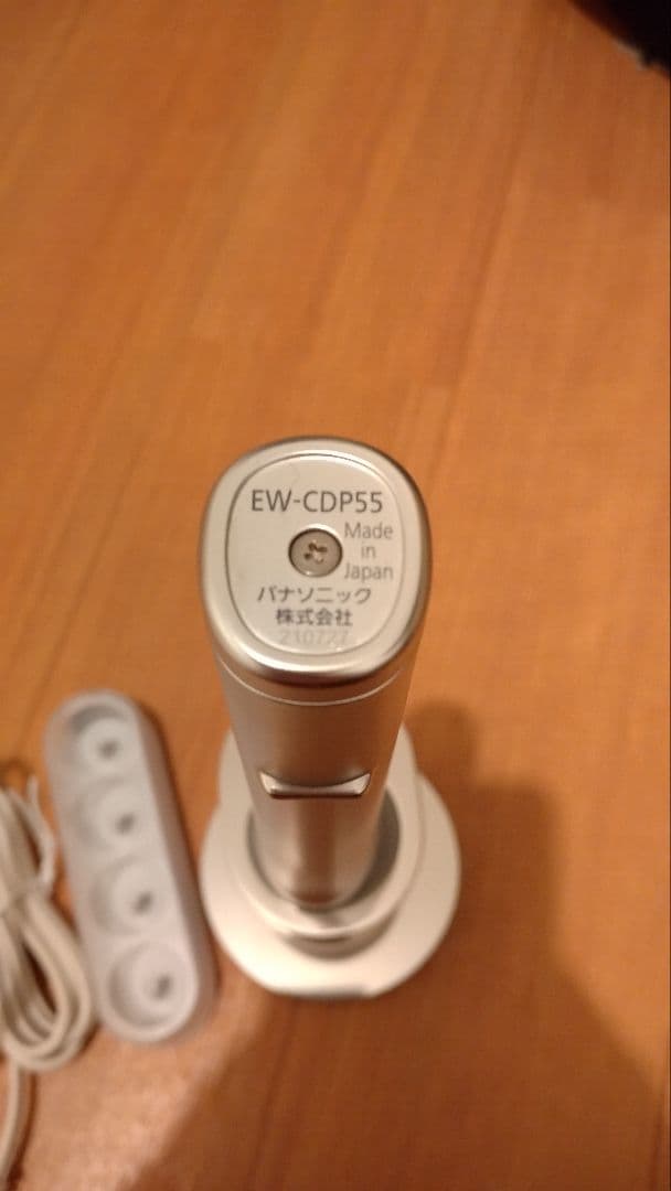パナソニック ドルツ 電動歯ブラシ シルバー EW-CDP55-S