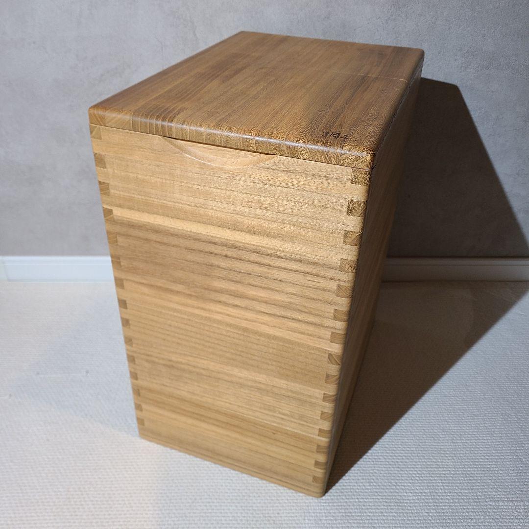 ホクリク総業　桐の米びつ　桐子モダン　米びつ　30kg